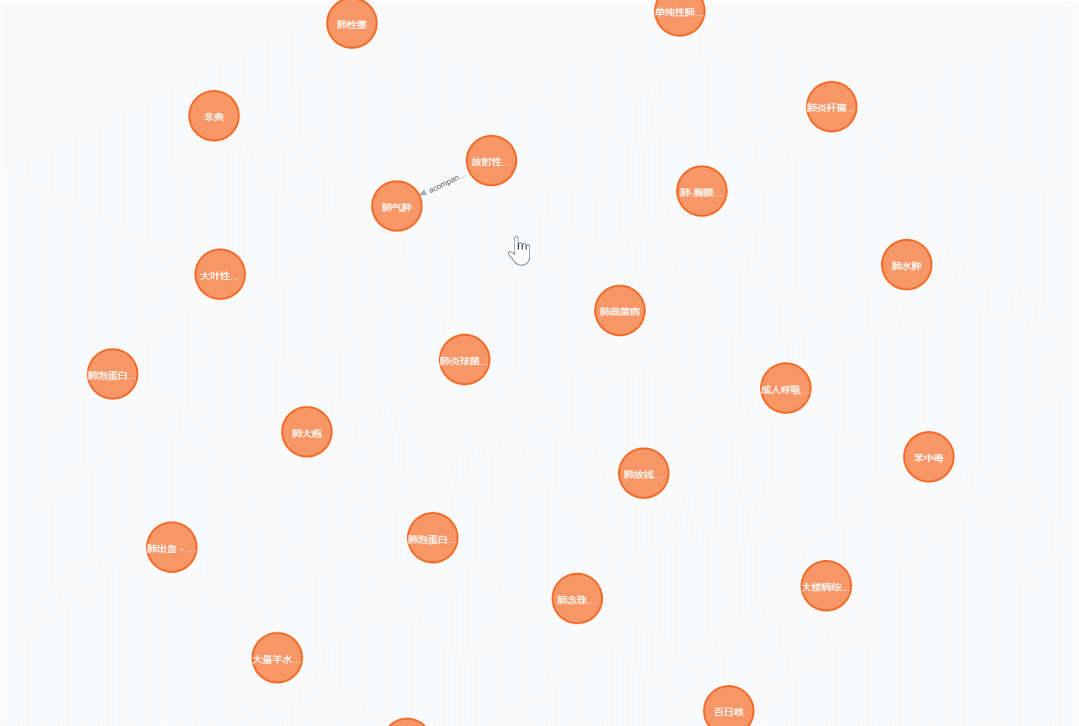 3.gif