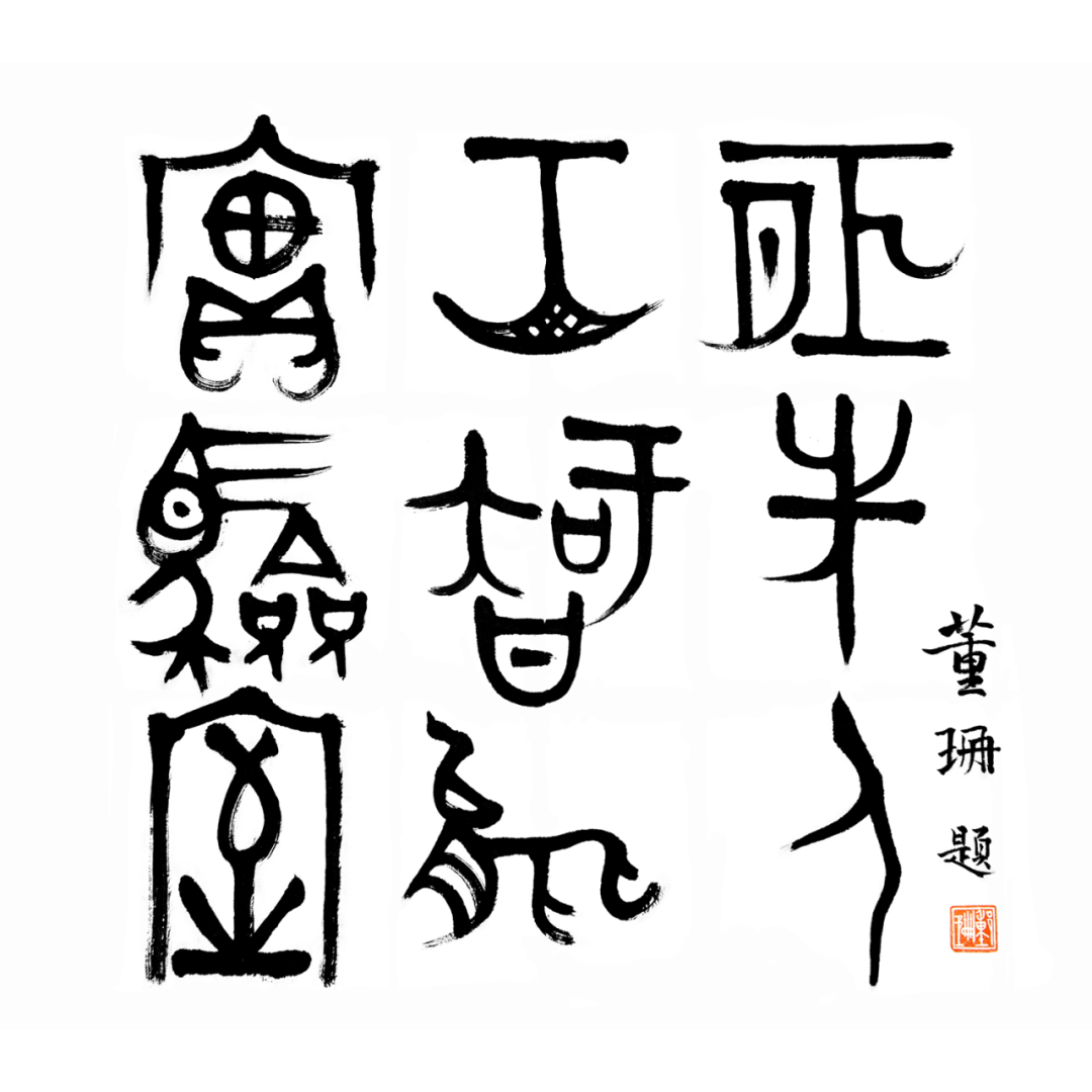 1732591262895038424.png 2.png