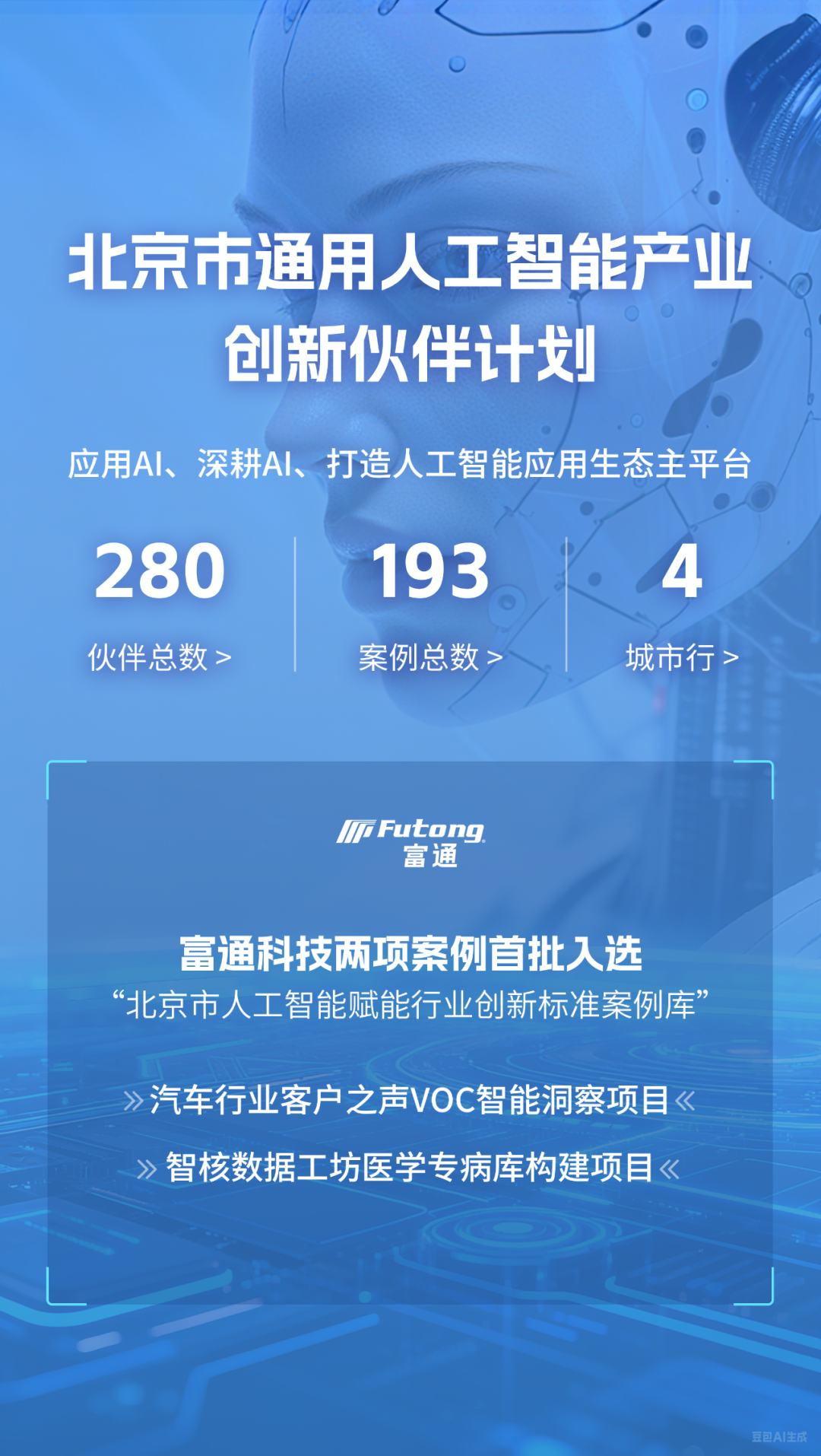 图小.png