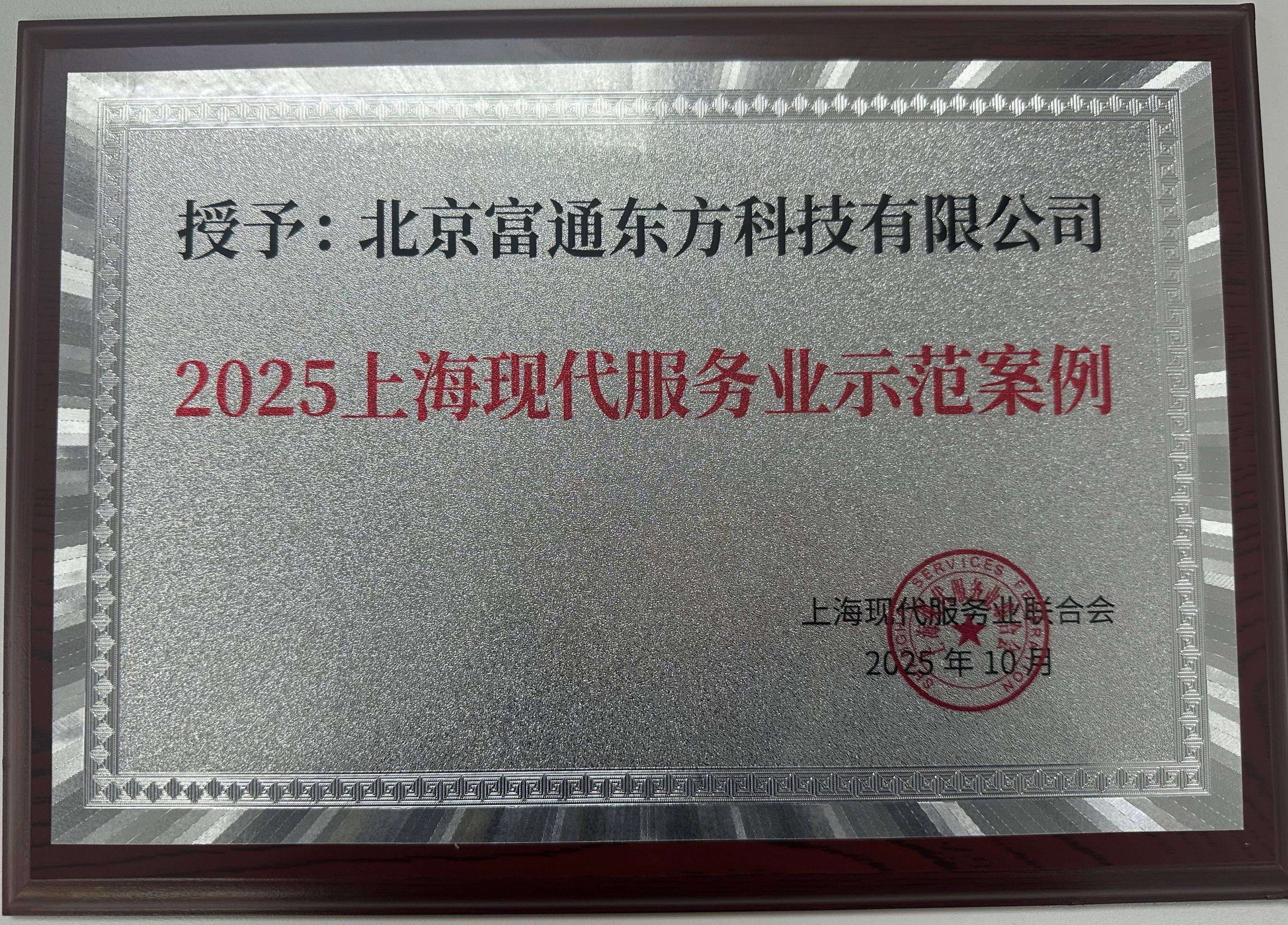 1761723459485019437.jpg 1.jpg