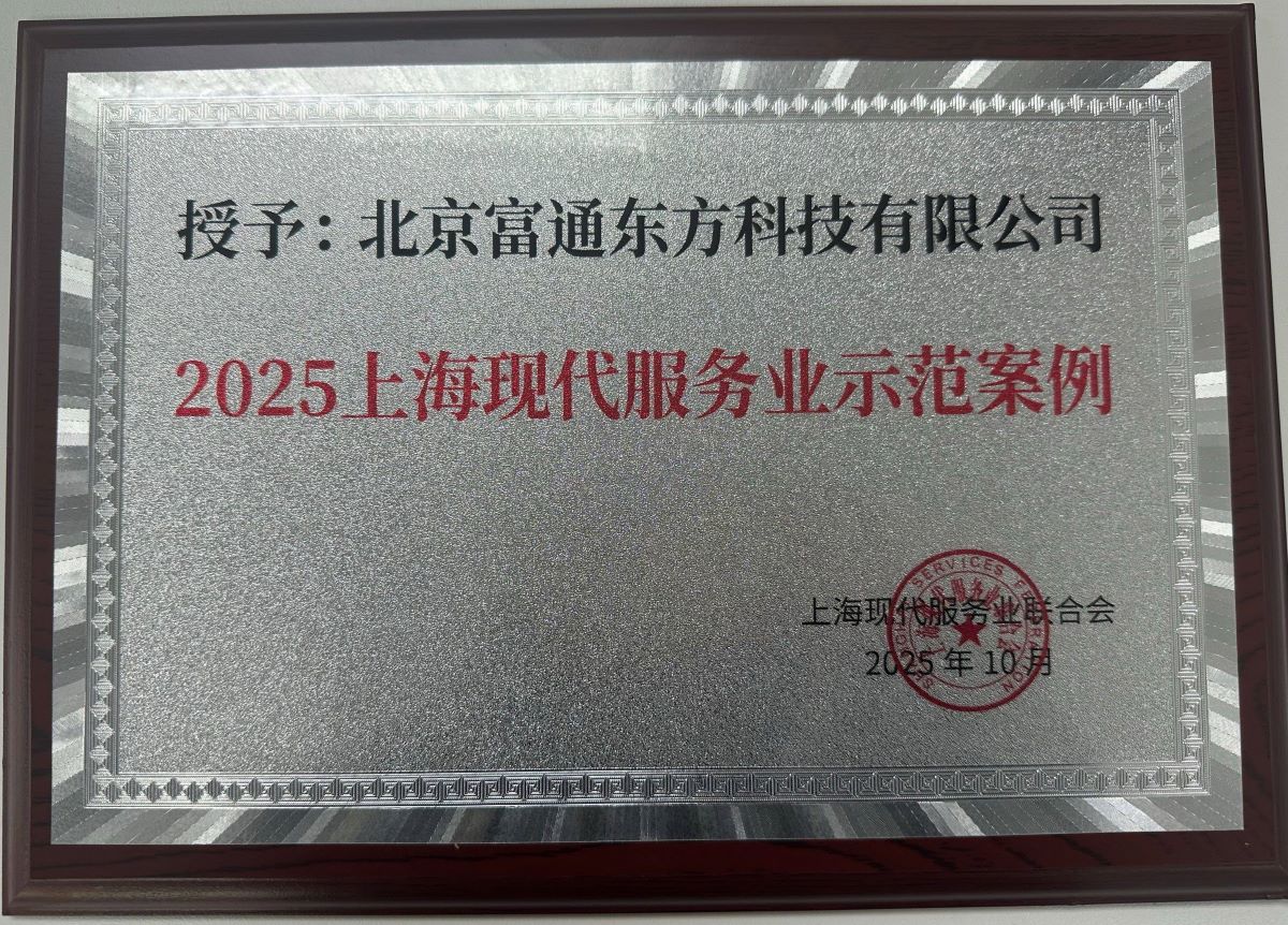 1761724726100072029.jpg 1小.jpg