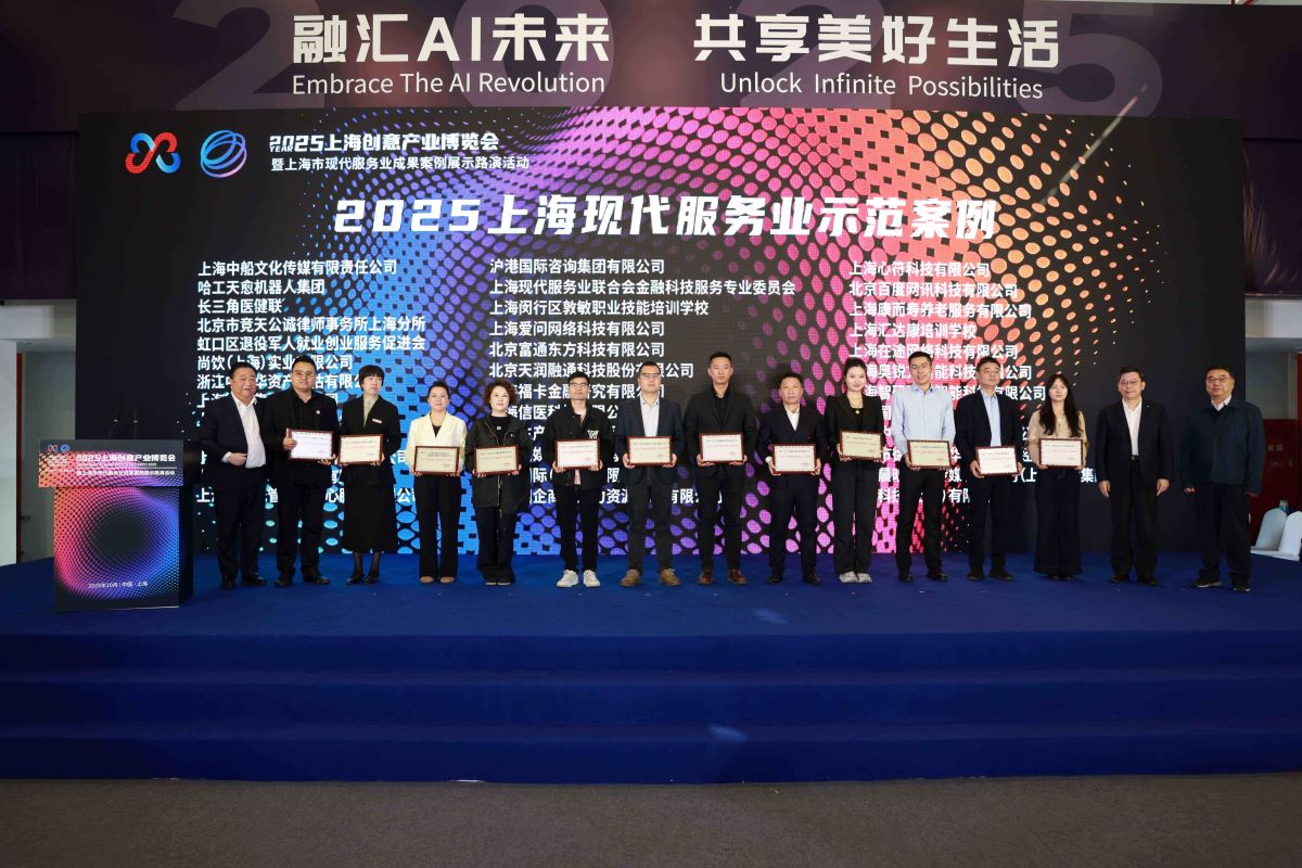 1761724733756006871.jpg 2小.jpg