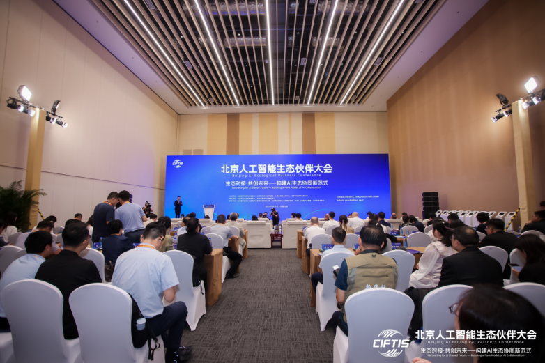 1761725322656006212.png 1.png