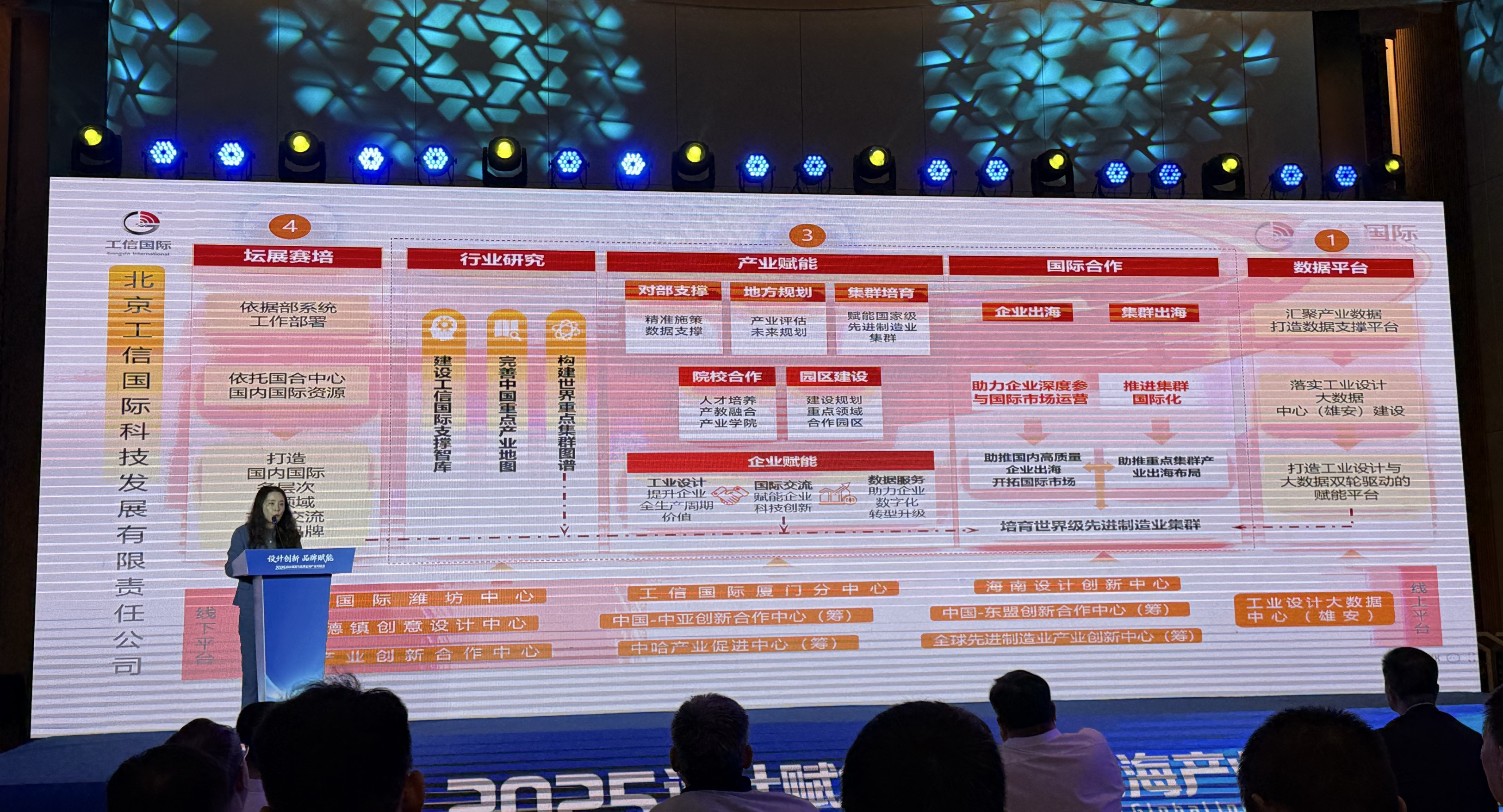 1762485059721095311.jpg 3.jpg