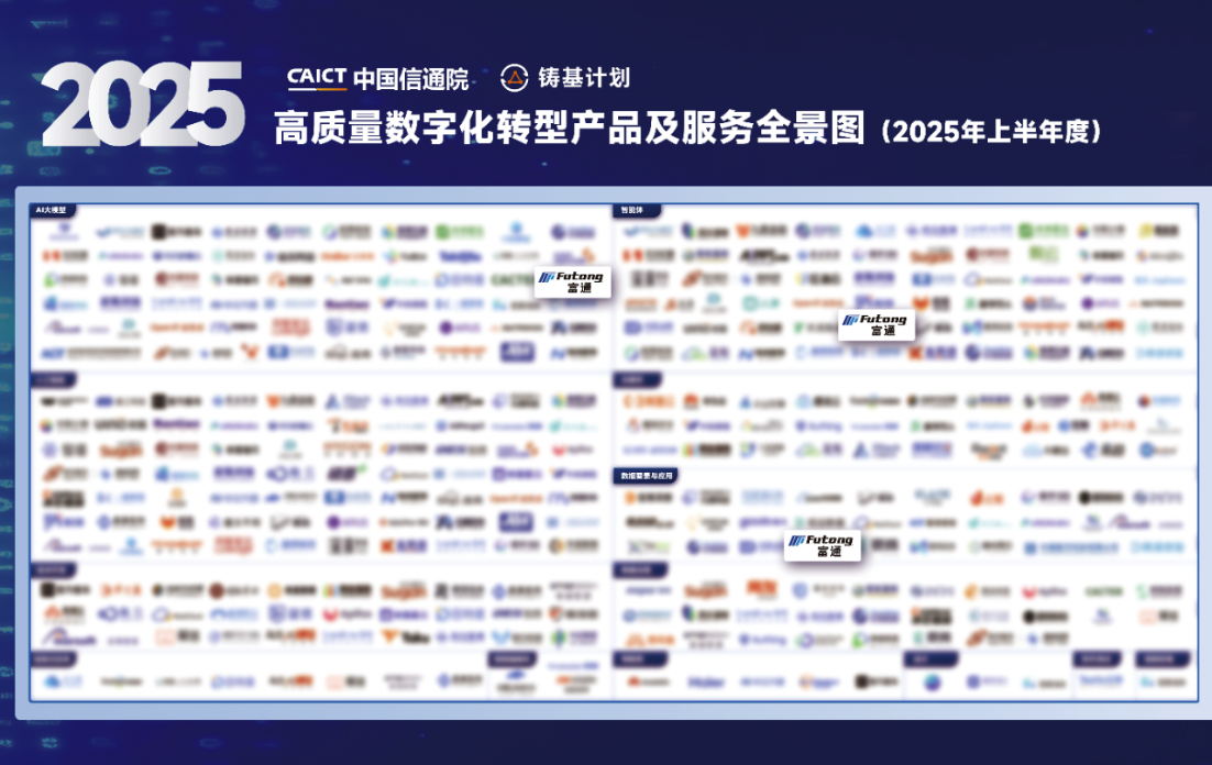 截屏2025-12-23 10.56.38.png