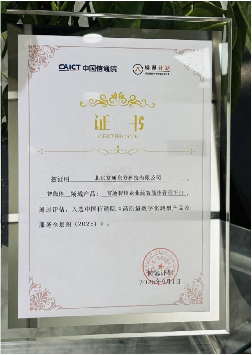 1766460382204012098.png 截屏2025-12-23 11.26.19.png