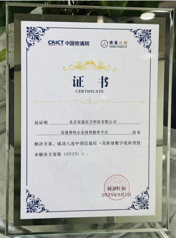 1766460401771050494.png 截屏2025-12-23 11.26.39.png