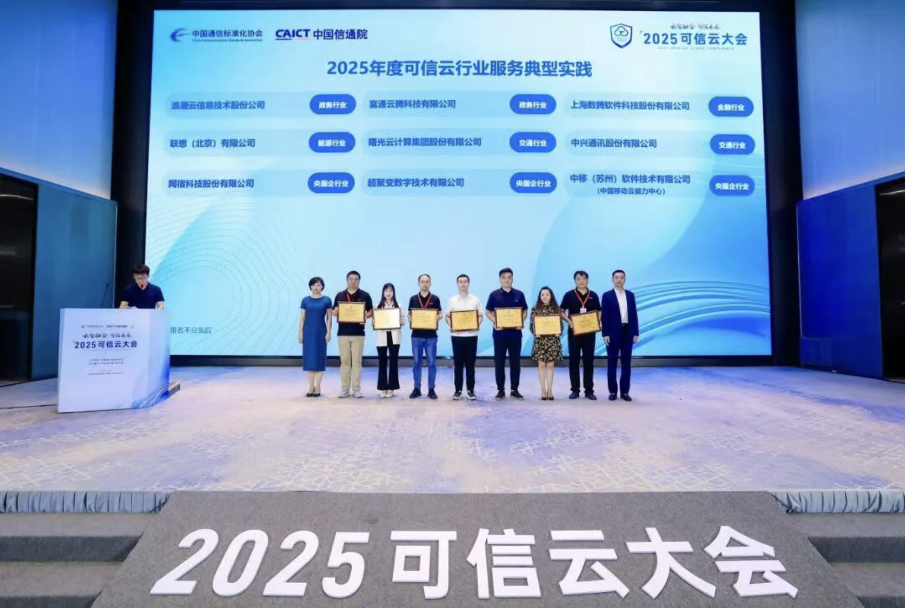 截屏2025-12-23 11.30.56.png