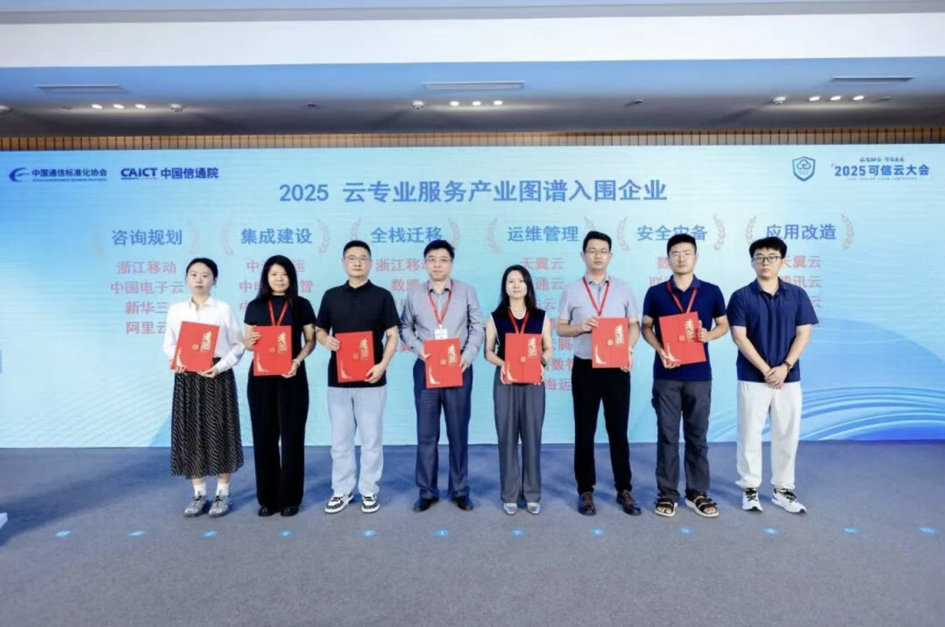 截屏2025-12-23 11.31.44.png