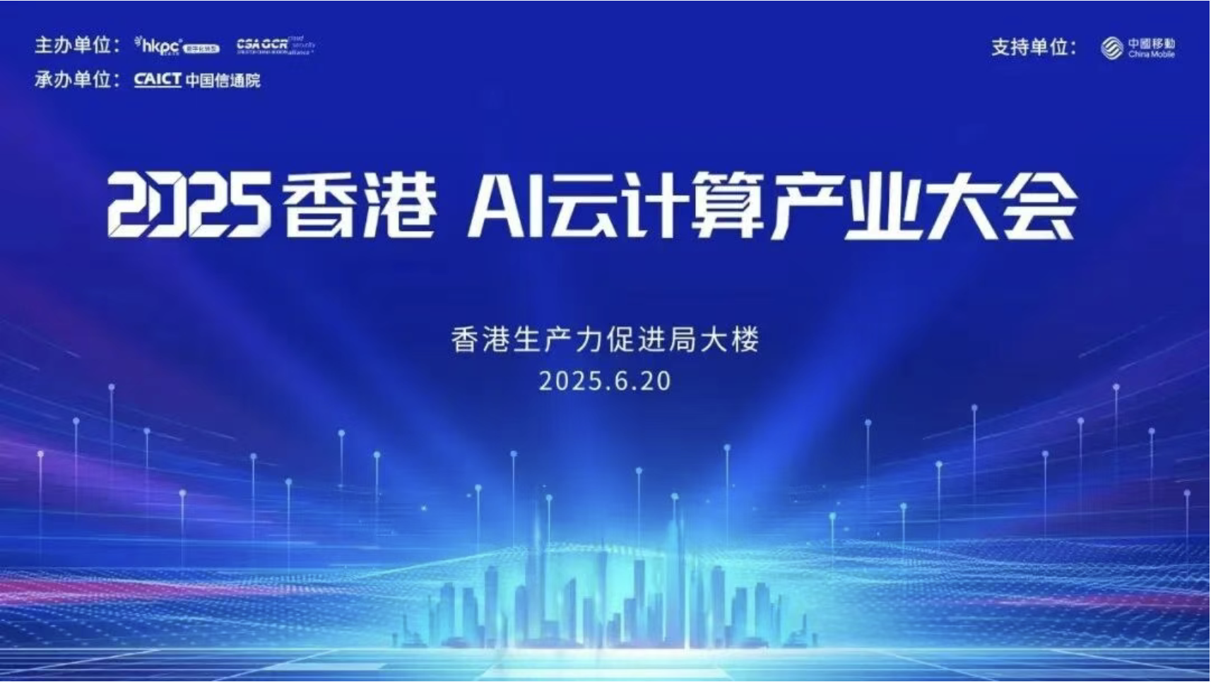 截屏2025-12-23 11.32.35.png