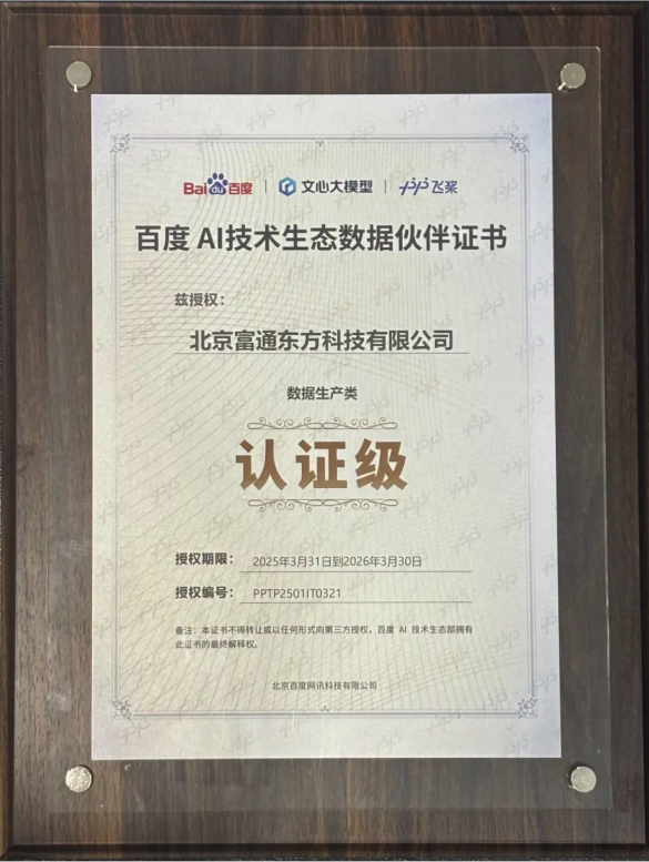 截屏2025-12-23 11.37.57.png