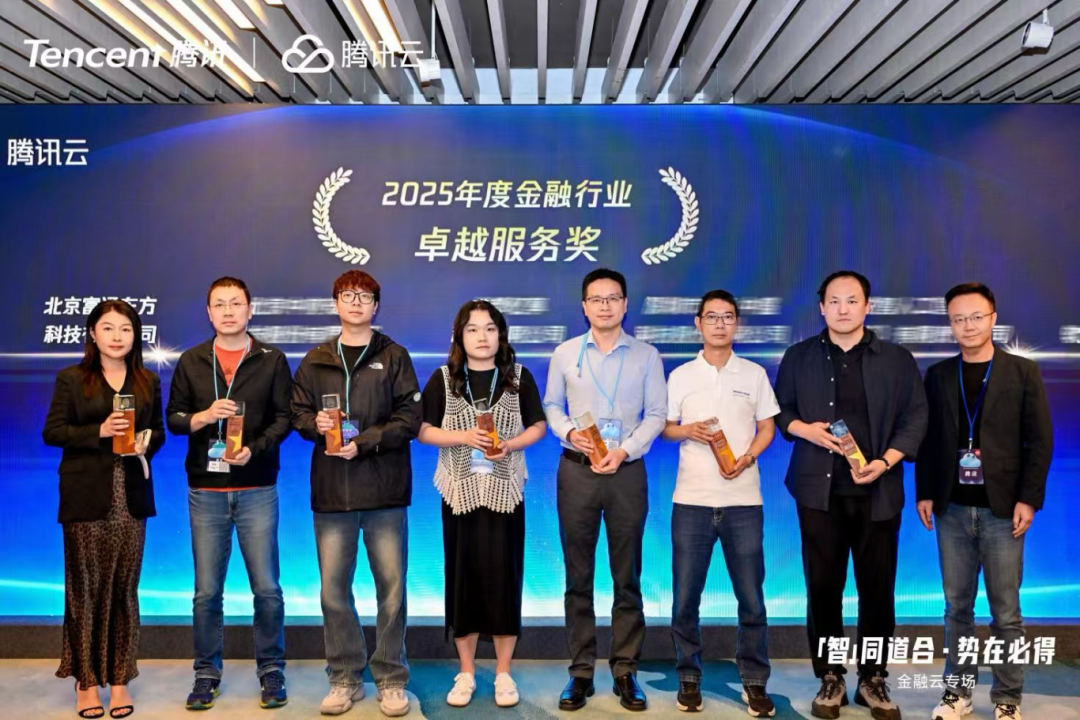 1770003148291005943.png 微信图片_2026-02-02_113220_442.png