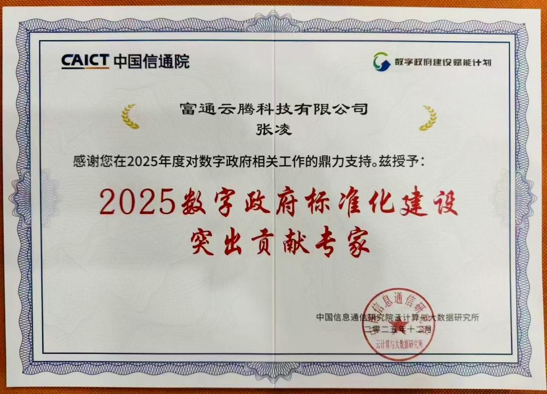 1770170454549098074.jpg 2.jpg