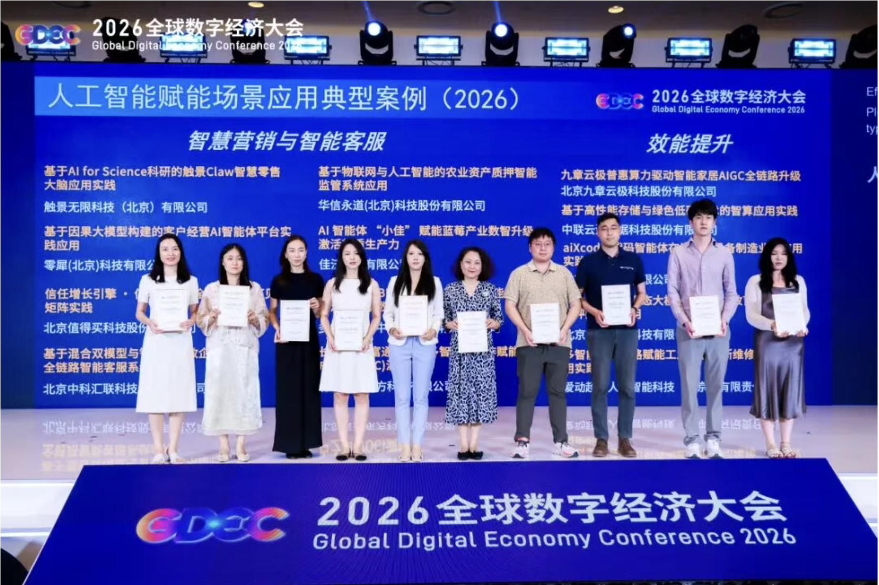 截屏2026-07-07 12.44.52.png